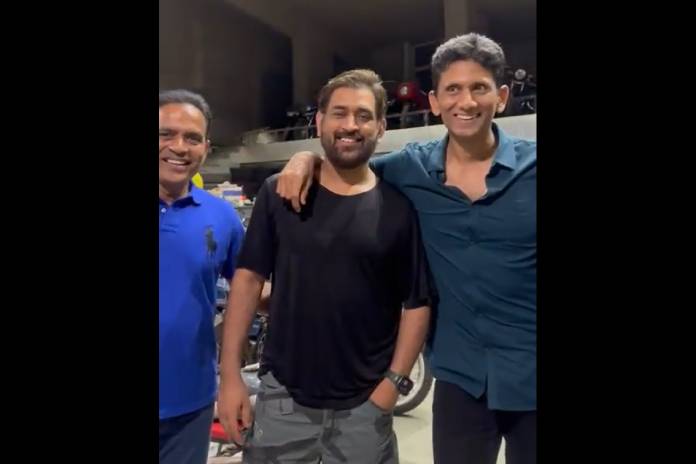 ধোনির বাইকের কালেকশন