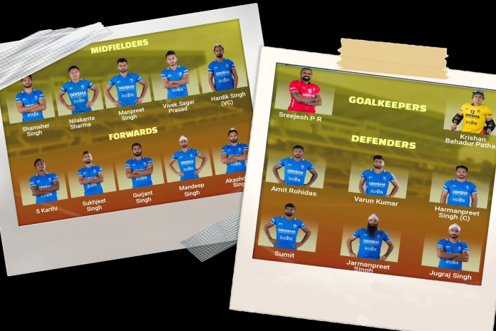 এশিয়ান চ্যাম্পিয়ন্স ট্রফি