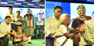 মোহনবাগান সমর্থক