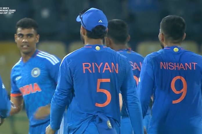 ইমার্জিং এশিয়া কাপ