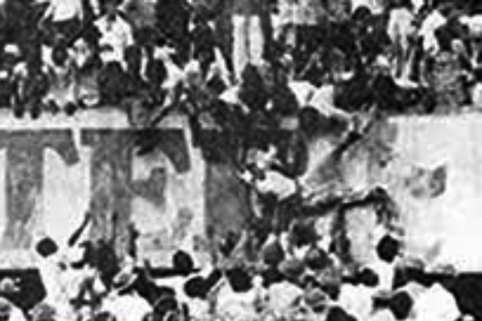 ১৬ অগস্ট ১৯৮০