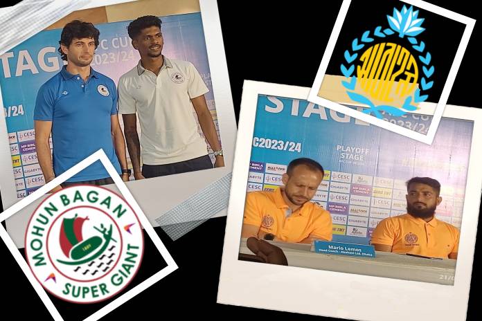 এএফসি কাপ ২০২৩