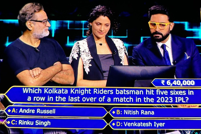 রিঙ্কু সিং