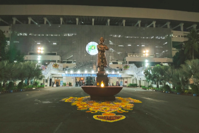 আইএসএল ২০২৩-২৪