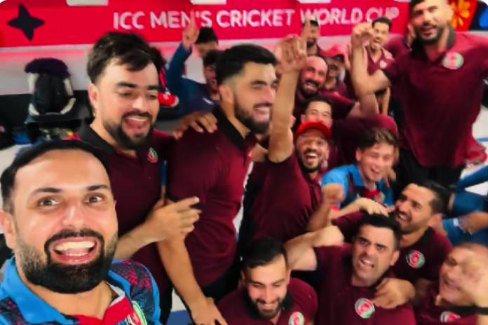 ওডিআই বিশ্বকাপ ২০২৩