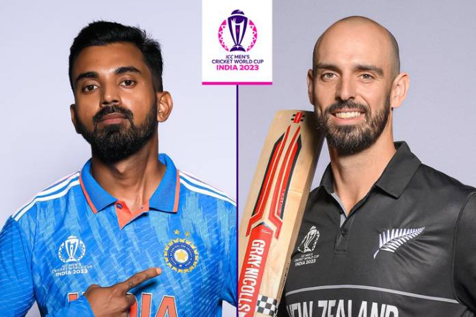 ওডিআই বিশ্বকাপ ২০২৩