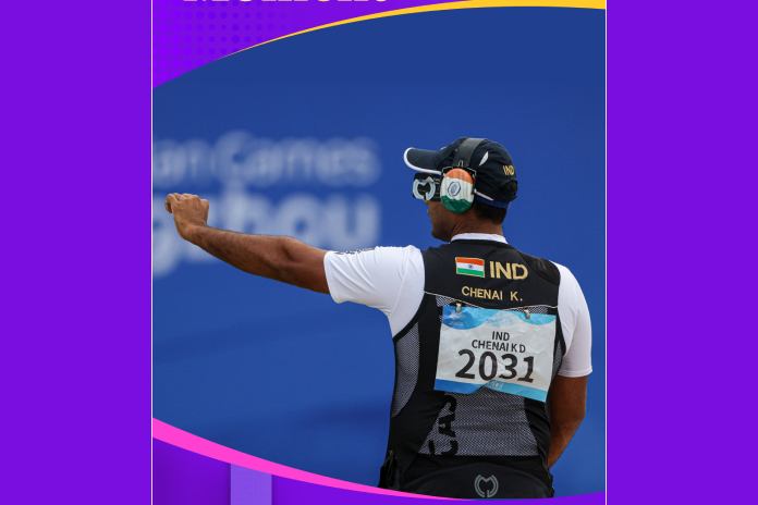 এশিয়ান গেমস ২০২৩