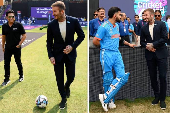 ডেভিড বেকহ্যাম