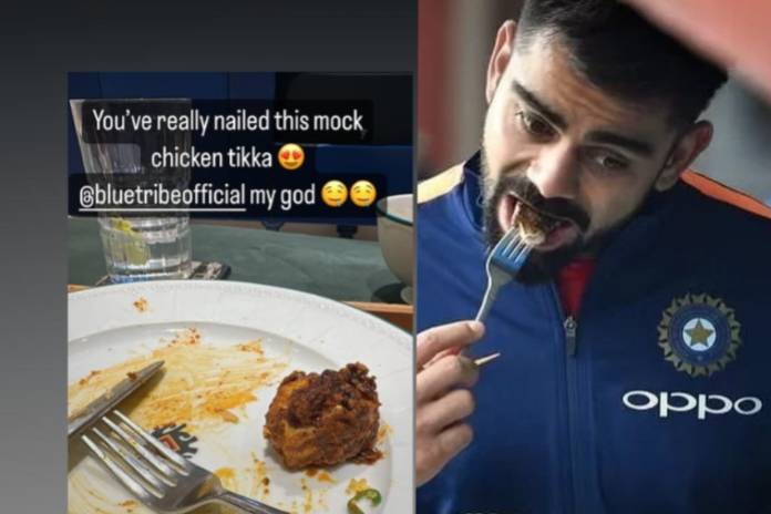 বিরাট কোহলি