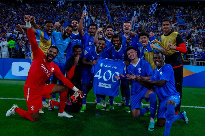 আল হিলাল