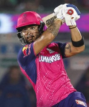 রিয়ান পরাগ